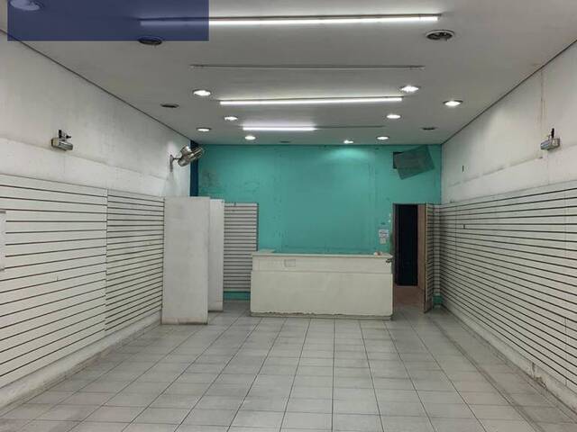 Loja para Locação em São Paulo - 2