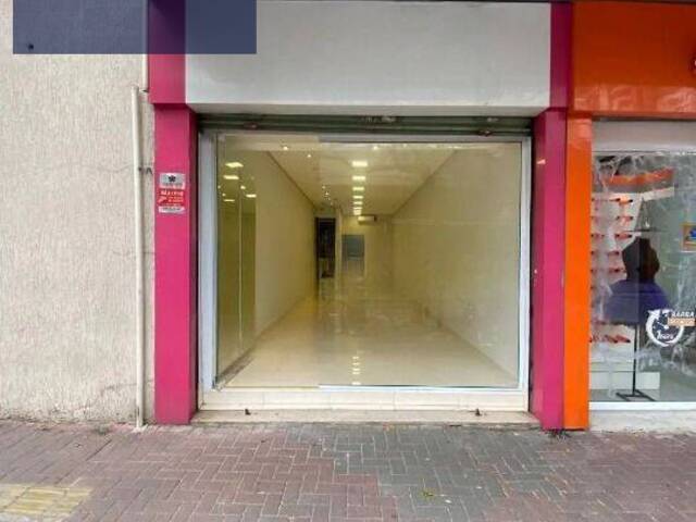 Loja para Locação em São Paulo - 2