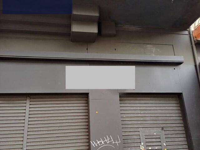 Loja para Locação em São Paulo - 2